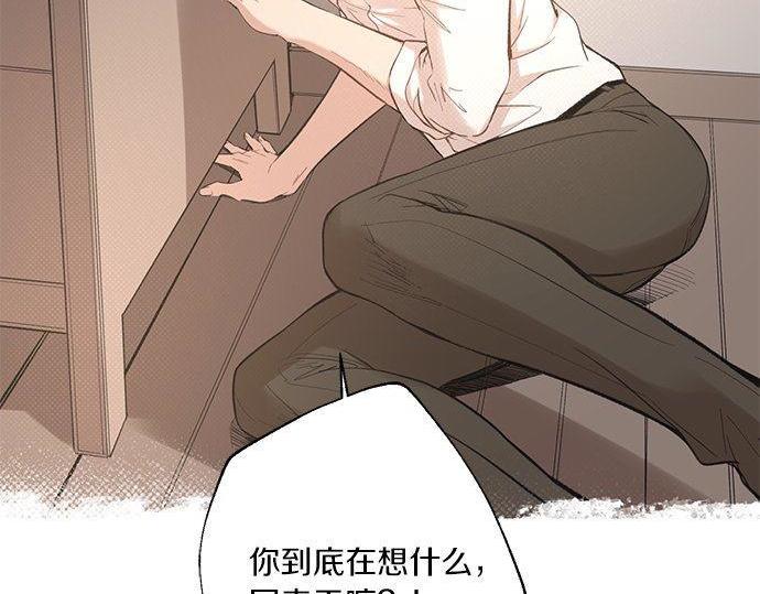 第43话 好想再次和你一起123