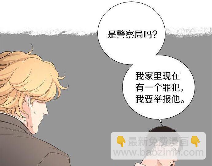 第43话 好想再次和你一起128