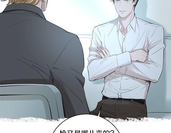第43话 好想再次和你一起132