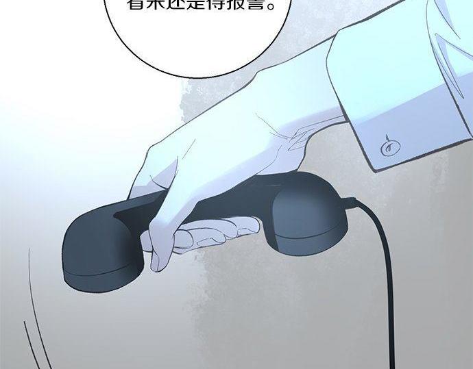 第43话 好想再次和你一起134