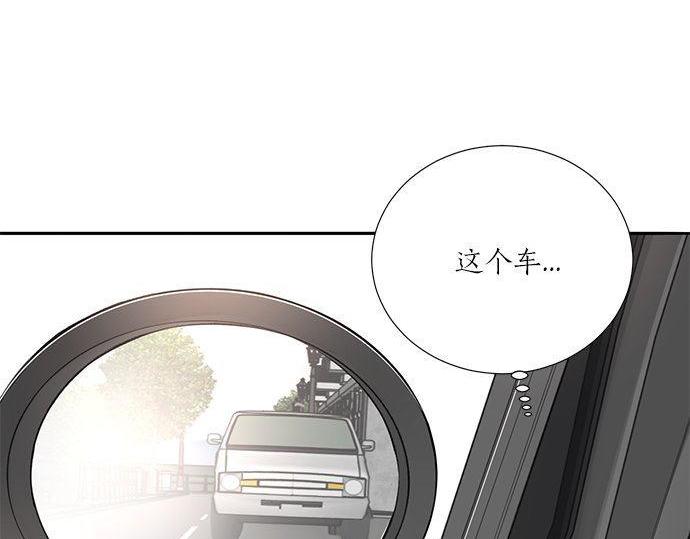 第43话 好想再次和你一起139