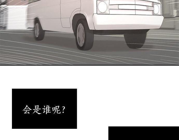 第43话 好想再次和你一起144
