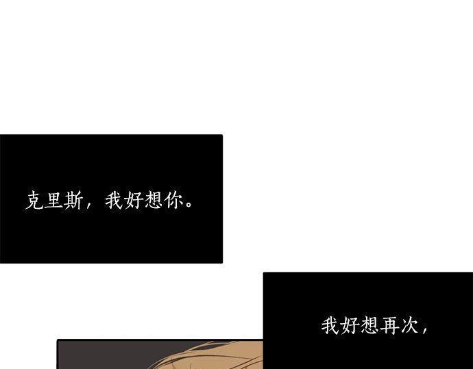 第43话 好想再次和你一起169