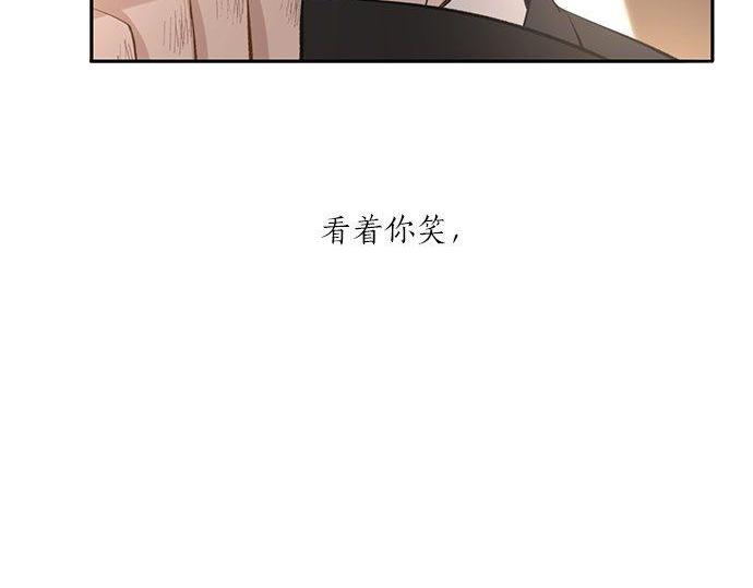 第43话 好想再次和你一起171