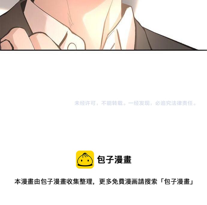 第43话 好想再次和你一起173