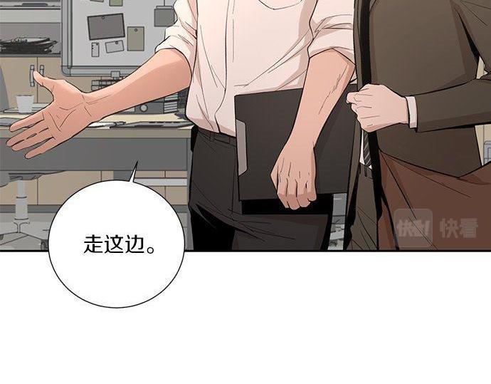 第43话 好想再次和你一起19