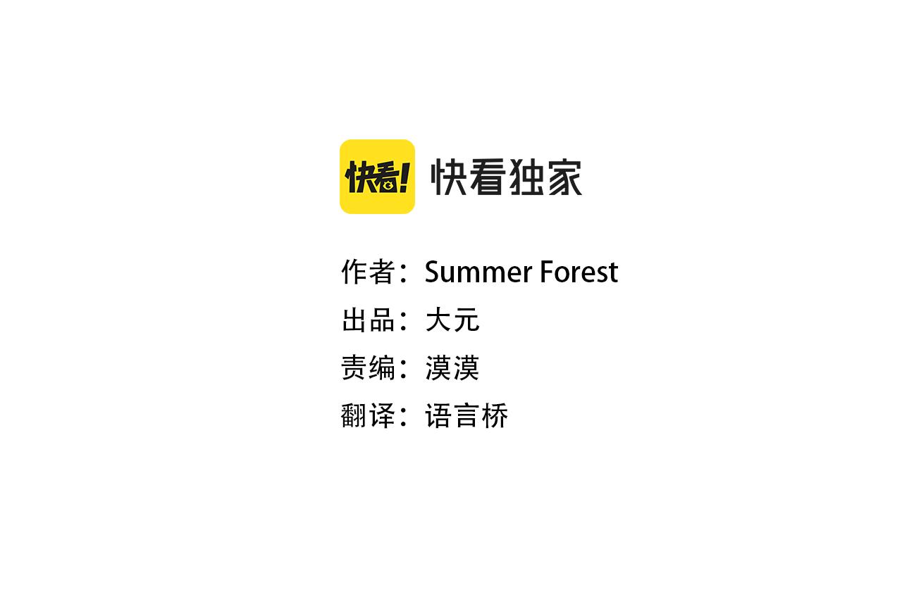 第43话 好想再次和你一起2