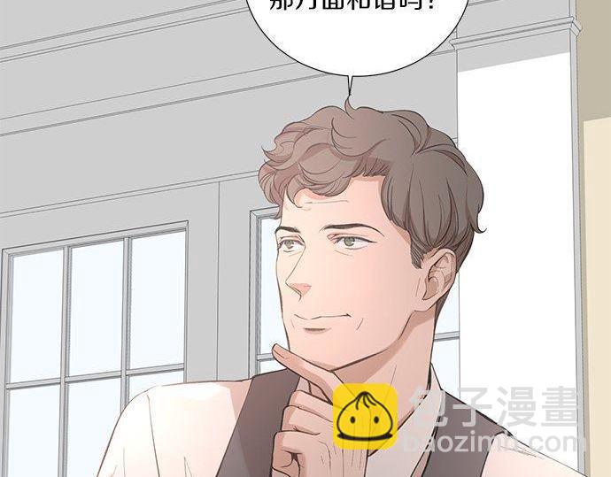第43话 好想再次和你一起46