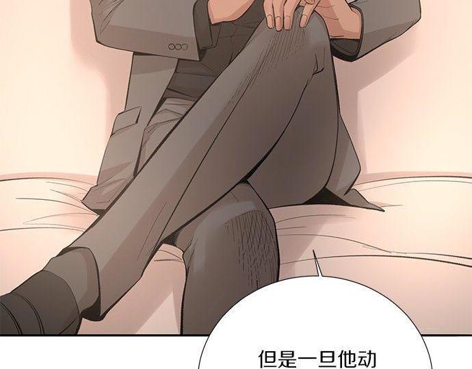 第43话 好想再次和你一起54