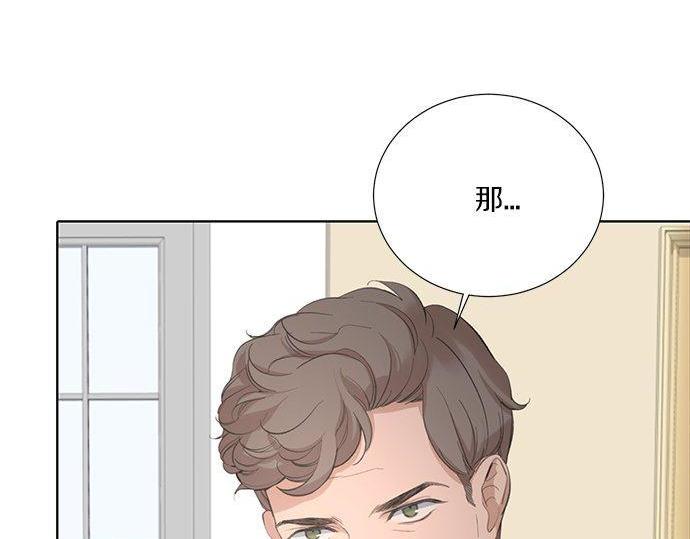 第43话 好想再次和你一起57
