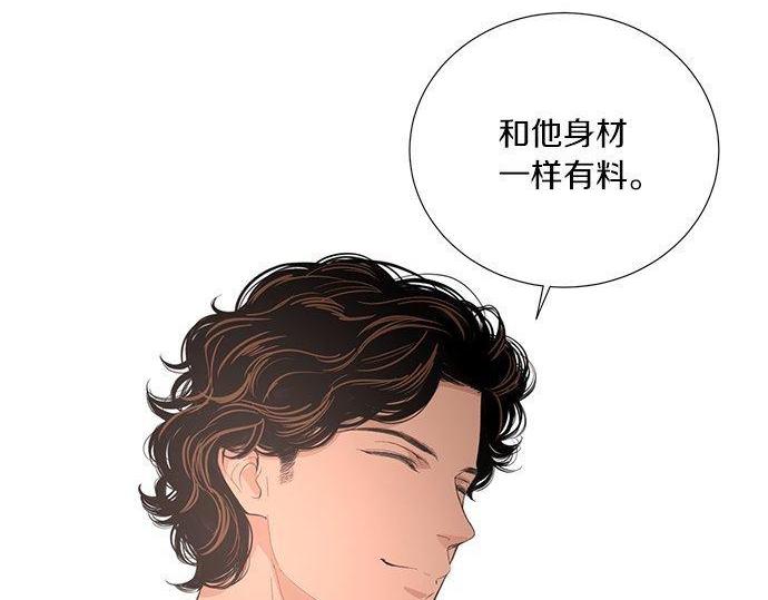 第43话 好想再次和你一起59