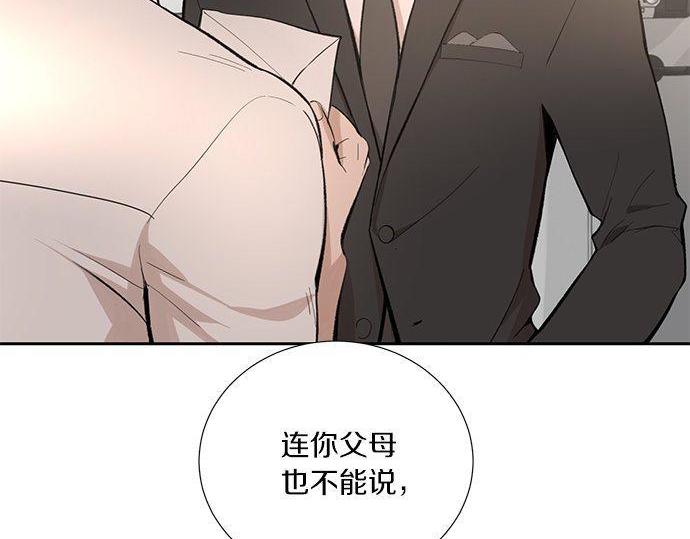 第43话 好想再次和你一起7
