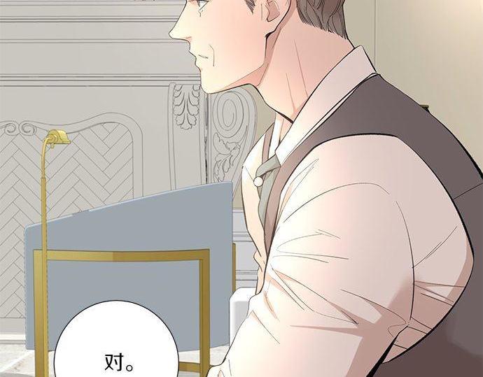 第43话 好想再次和你一起72