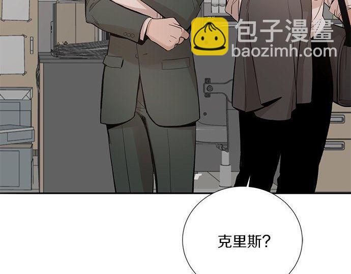 第43话 好想再次和你一起92