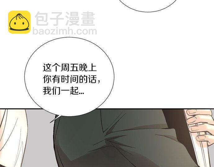 第43话 好想再次和你一起93