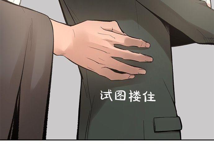 第43话 好想再次和你一起94