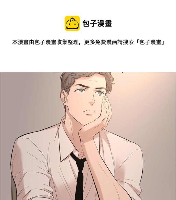 第45话 真的是凶手么？112