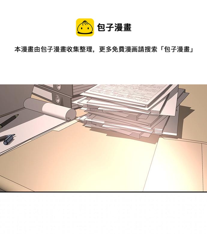 第45话 真的是凶手么？116
