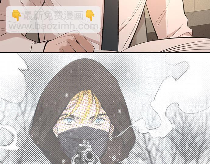 第45话 真的是凶手么？119