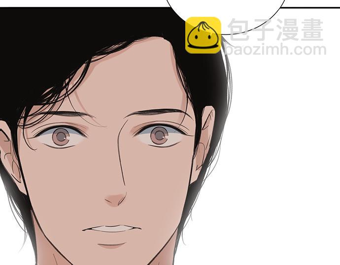 第45话 真的是凶手么？131