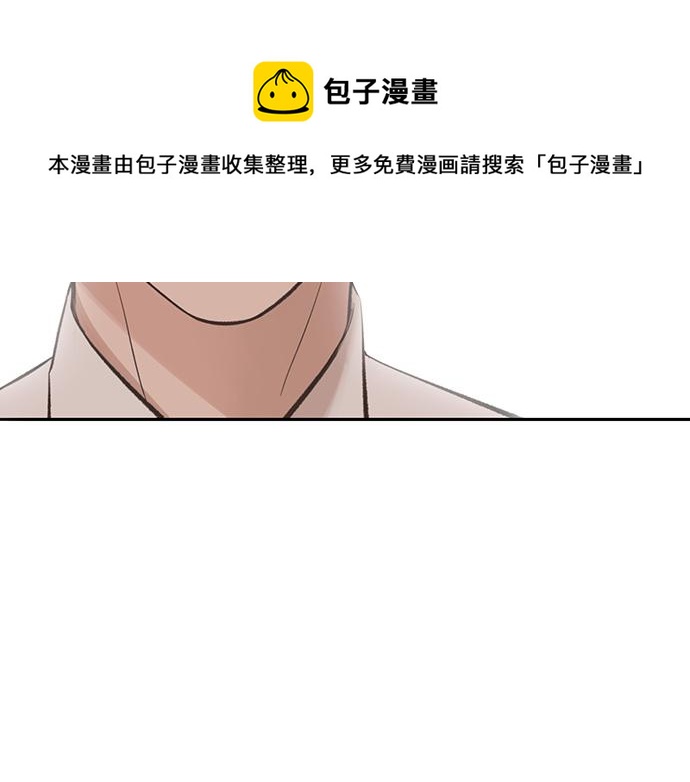 第45话 真的是凶手么？132