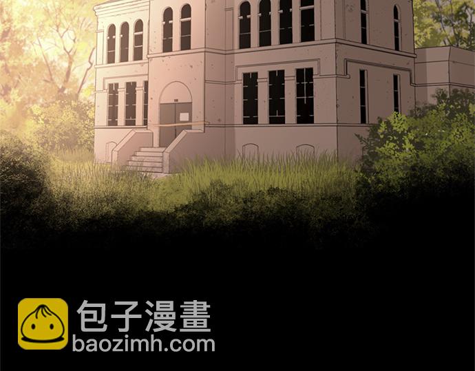 第45话 真的是凶手么？14