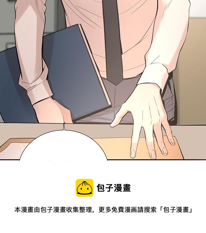 第45话 真的是凶手么？148