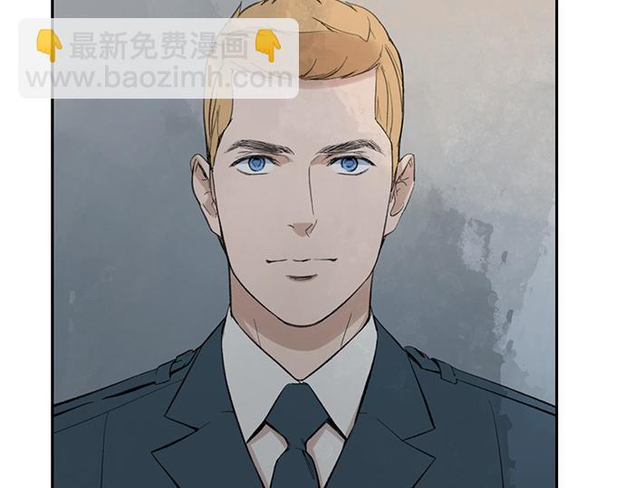 第45话 真的是凶手么？150