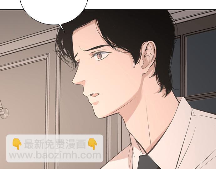 第45话 真的是凶手么？27