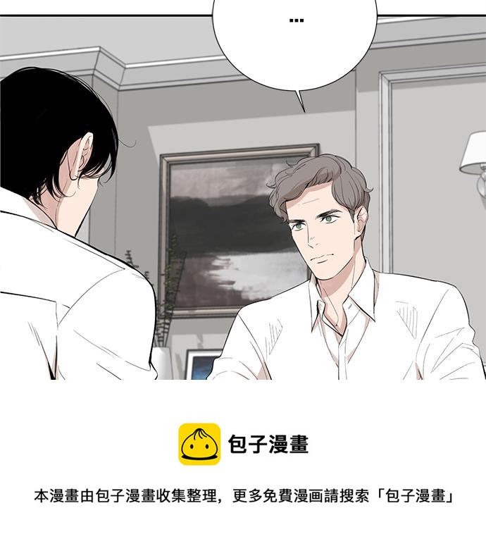 第45话 真的是凶手么？40
