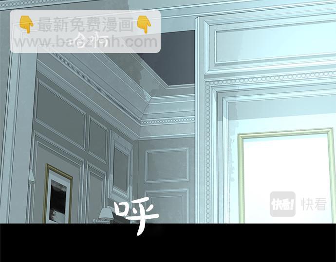 第45话 真的是凶手么？45