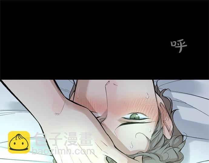 第45话 真的是凶手么？51