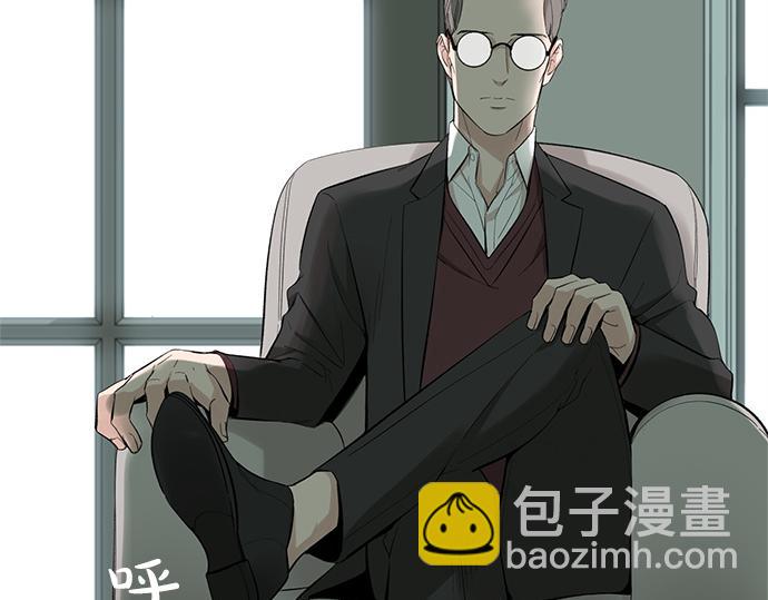 第45话 真的是凶手么？54