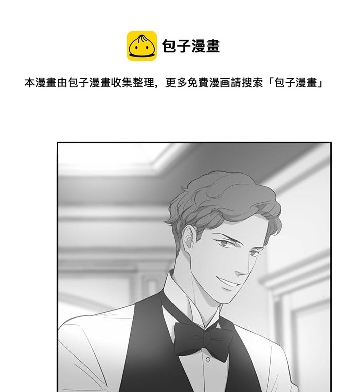第45话 真的是凶手么？68