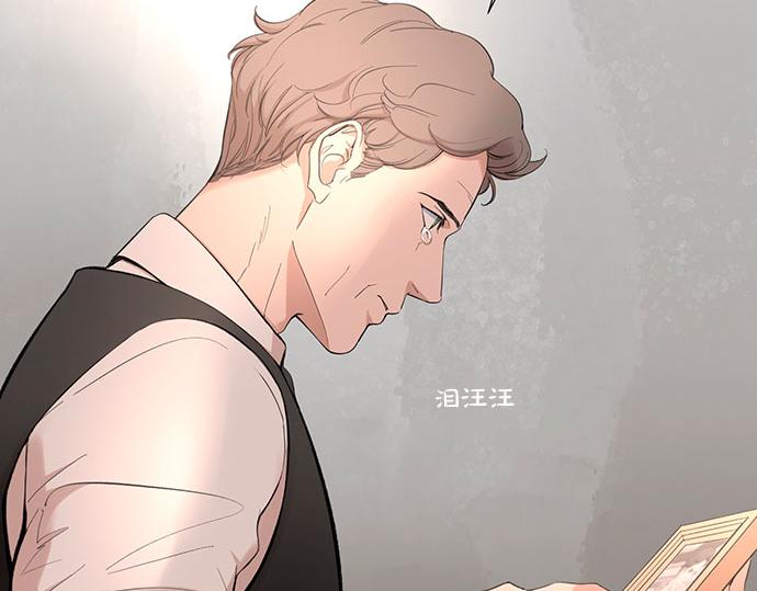 第45话 真的是凶手么？77