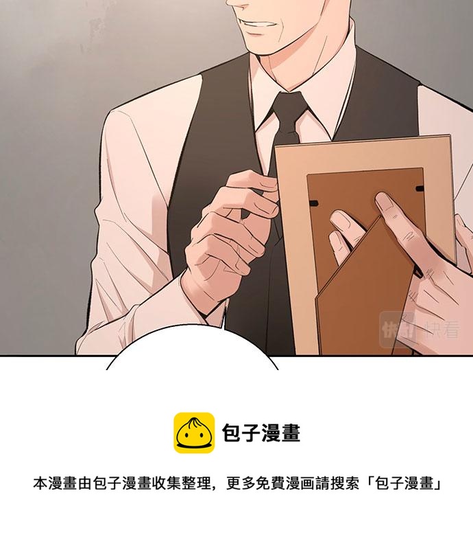 第45话 真的是凶手么？84