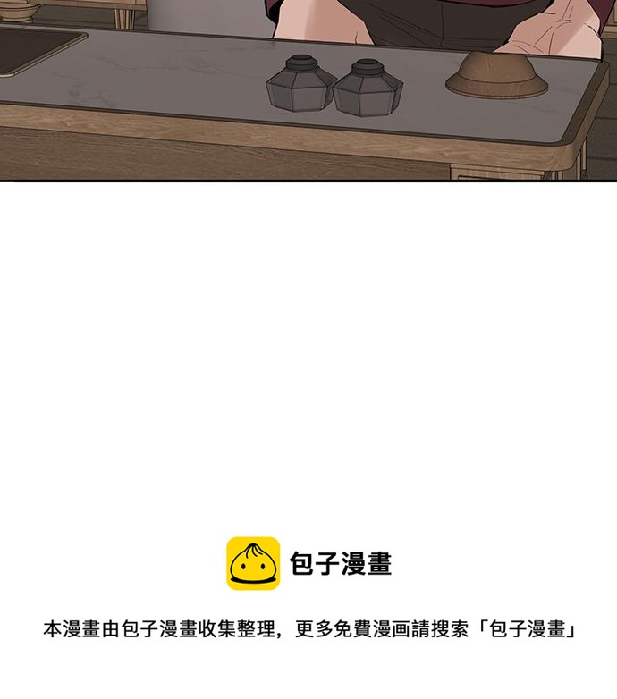 第45话 真的是凶手么？88