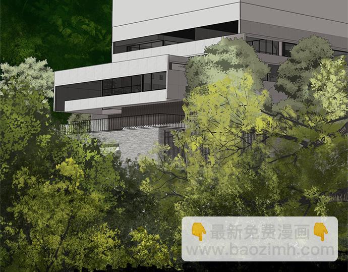 第45话 真的是凶手么？9