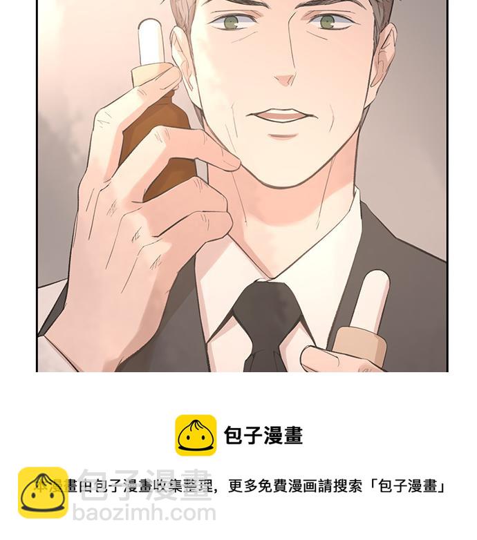 第45话 真的是凶手么？92