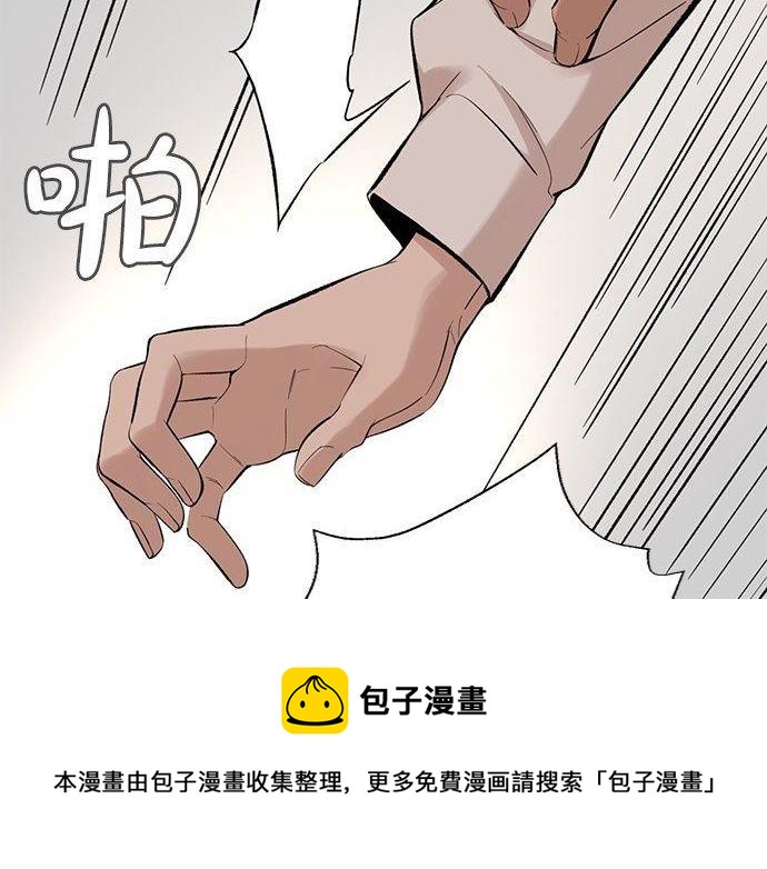 第46话 暗杀者…116