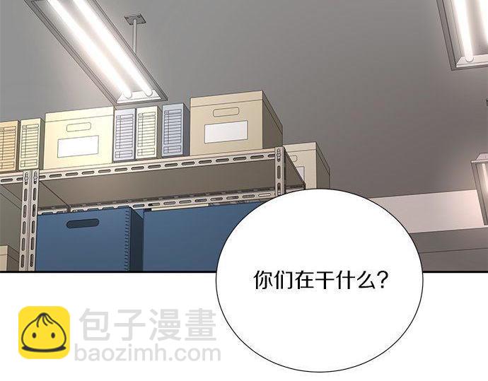 第46话 暗杀者…119