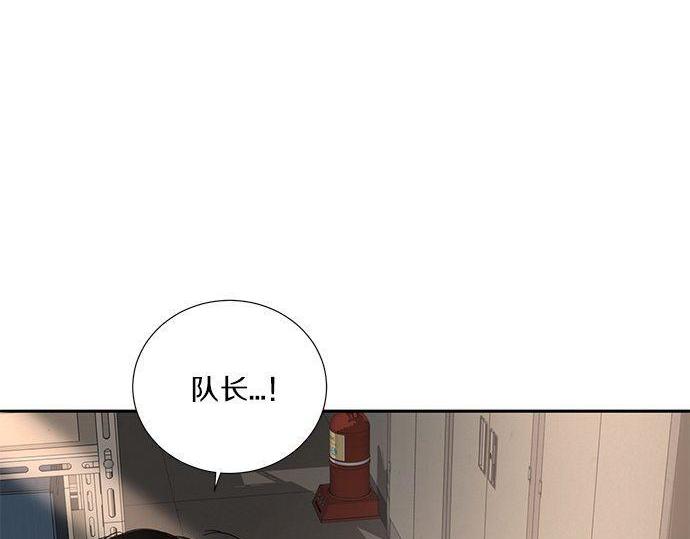 第46话 暗杀者…122