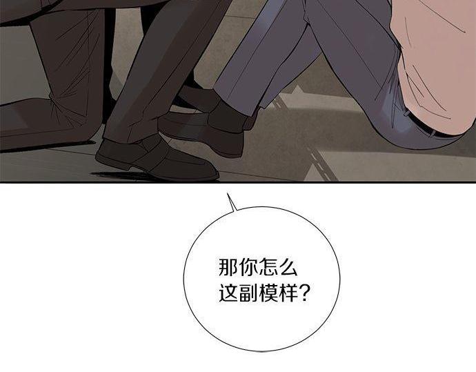 第46话 暗杀者…135