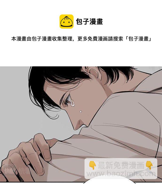 第46话 暗杀者…140