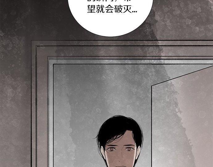 第46话 暗杀者…145