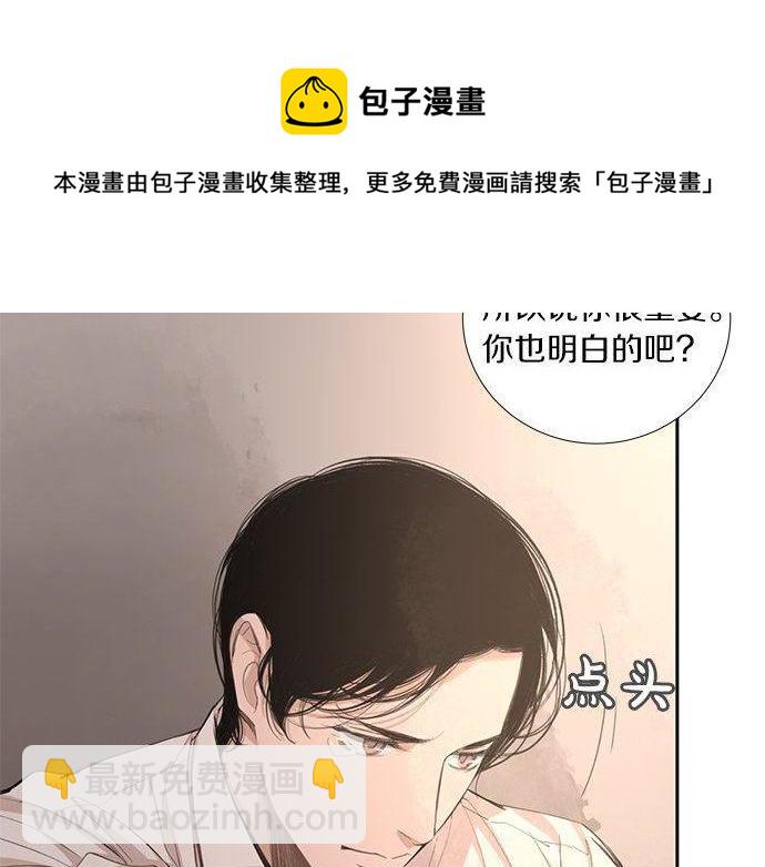 第46话 暗杀者…152