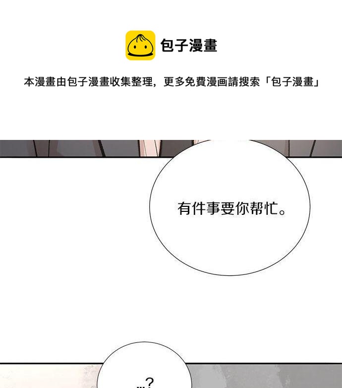 第46话 暗杀者…160