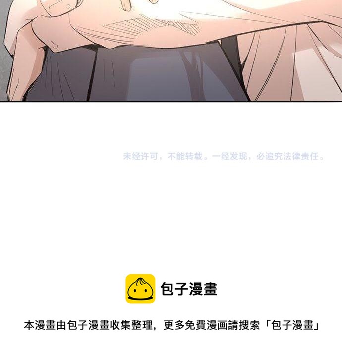 第46话 暗杀者…162