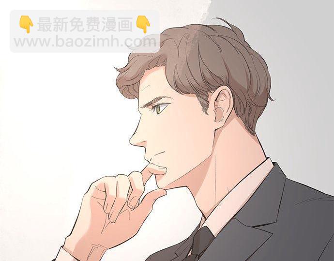 第46话 暗杀者…17