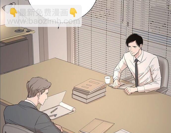 第46话 暗杀者…25